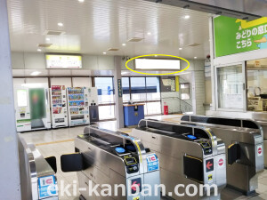 JR 杉本町駅//№012、写真2