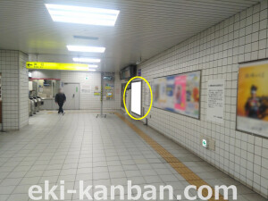 JR 大阪城北詰駅//№2012、写真3