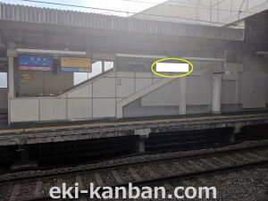 阪神 魚崎駅/№2-17-05№05、写真3