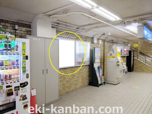 阪神　芦屋駅／№3-15-02№02、写真2