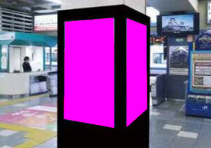 JR　和歌山駅／和歌山駅中央コンコース改札前柱セットデジタルサイネージ、写真1
