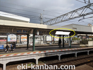 阪神　御影駅／№1-08-07№07、写真3