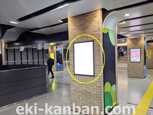 阪神　神戸三宮駅／№3-15-01№01、写真2