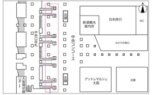 JR　大阪駅／中央口セット70インチ12面№12デジタルサイネージ、位置図