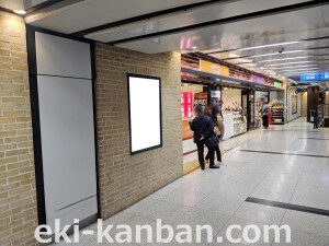 阪神　神戸三宮駅／№3-14-01№01、写真2