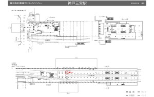 阪神　神戸三宮駅／№4-15-01№01、位置図
