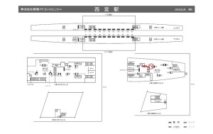 阪神 西宮駅/№3-13-09№09、位置図