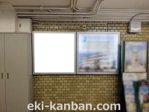 阪神　芦屋駅／№3-15-02№02、写真1