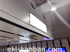 阪神　神戸三宮駅／№4-15-01№01、写真3