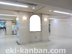 阪神　大阪梅田駅／№5-14-01№01、写真2