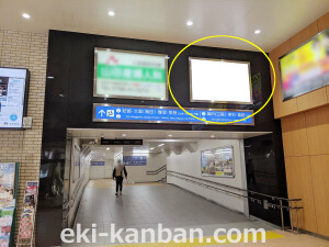 阪神 阪神本線 甲子園駅 №N5-14-12 | 駅看板.com（駅看板ドットコム 