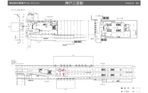 阪神　神戸三宮駅／№3-15-01№01、位置図