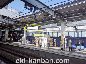 阪神　西宮駅／№1-17-06№06、写真2