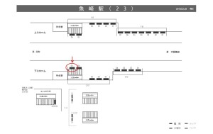 阪神 魚崎駅/№2-17-05№05、位置図