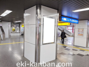 阪神　出屋敷駅／№3-13-12№12、写真2