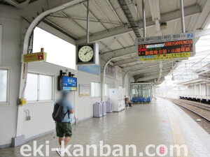 阪神 西九条駅/№2-14-04№04、写真2