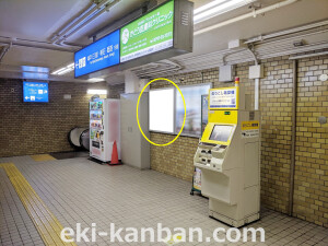 阪神　芦屋駅／№3-15-02№02、写真3