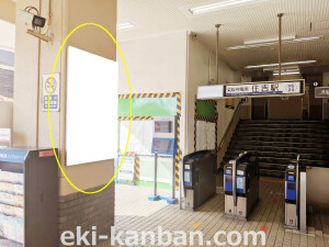 阪神　住吉駅／№5-12-05№05、写真2