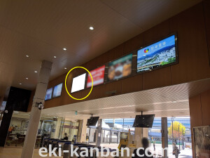 阪神 甲子園駅/№N5-14-5№5、写真3