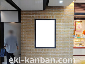 阪神／神戸三宮駅№3-14-01／駅看板、駅広告2