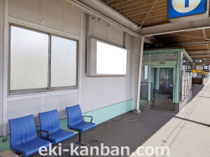 阪神　大物駅／№1-08-05№05、写真2