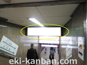 Osaka／Metro（大阪メトロ）　本町駅／御堂筋線№2-131№131、写真2