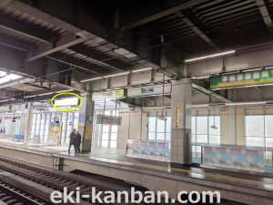 阪神　西宮駅／№2-17-07№07、写真2