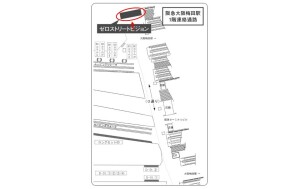 阪急　大阪梅田駅／ゼロストリートビジョンデジタルサイネージ、位置図
