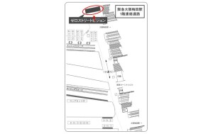 阪急 大阪梅田駅/ゼロストリートビジョンデジタルサイネージ、位置図