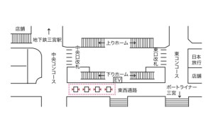 JR　三ノ宮駅／三ノ宮駅東西通路DS8№8デジタルサイネージ、位置図