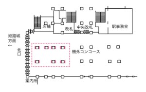 JR 姫路駅/姫路駅中央コンコース14面セット№14デジタルサイネージ、位置図