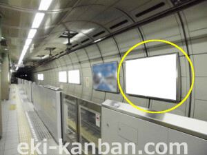 Osaka／Metro（大阪メトロ）　森ノ宮／長堀鶴見緑地線線№1-702№702、写真2