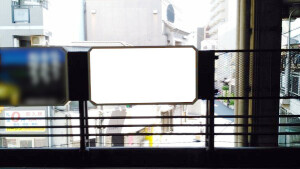 近鉄／鶴橋駅／／№38、写真1