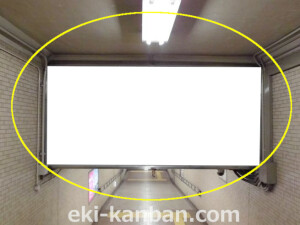 阪急／河原町駅／№678駅看板・駅広告、写真①_1