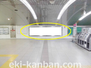 Osaka／Metro（大阪メトロ）　梅田駅／御堂筋線№2-101№101駅看板・駅広告、写真1