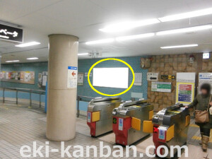 Osaka／Metro（大阪メトロ）　中崎町駅／№2-001№001、写真2