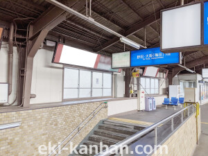 阪神 杭瀬駅/№1-08-12№12、写真2