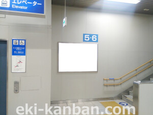 JR　加古川駅／／№090、写真2