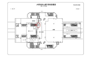 JR　摂津本山駅／／№066、位置図