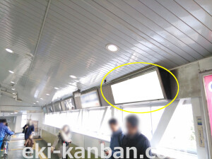 ○JR　西明石駅 