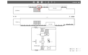 阪神 杭瀬駅/№1-08-12№12、位置図