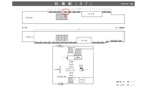 阪神　杭瀬駅／№1-08-12№12、位置図