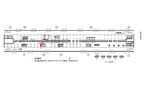Osaka／Metro（大阪メトロ）　梅田駅／御堂筋線№1-119№119駅看板・駅広告、位置図