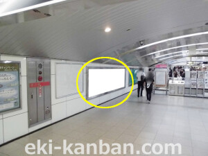 Osaka／Metro（大阪メトロ）　梅田駅／御堂筋線№2-101№101駅看板・駅広告、写真2