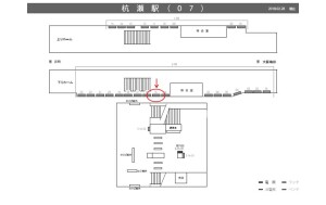 阪神　杭瀬駅／№2-08-15№15、位置図