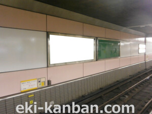 Osaka／Metro（大阪メトロ）　心斎橋駅／御堂筋線№1-103№103、写真2