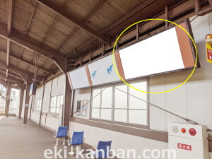 阪神 杭瀬駅/№2-08-03№03、写真2