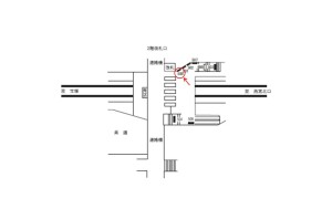 阪急　甲東園駅／／№500、位置図