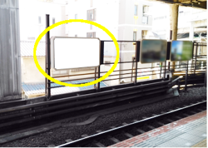 近鉄／鶴橋駅／／№49、写真2