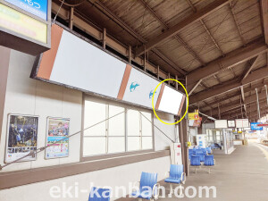 阪神 杭瀬駅/№2-08-03№03、写真3